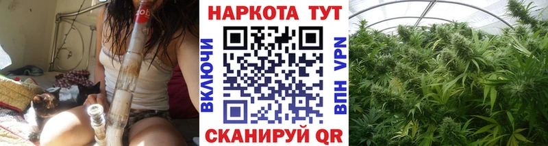 Хочу наркоту Кинешма МАРИХУАНА  КОКАИН  ГАШ  Мефедрон 