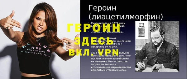 дживик Беломорск