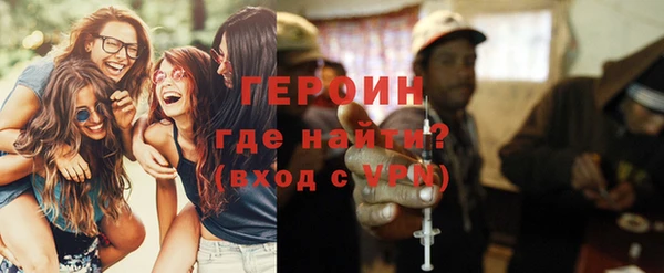 ГАЛЛЮЦИНОГЕННЫЕ ГРИБЫ Белокуриха