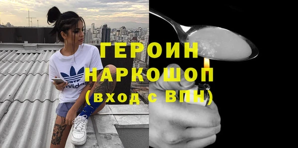 дживик Беломорск