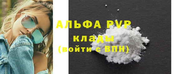 дживик Беломорск