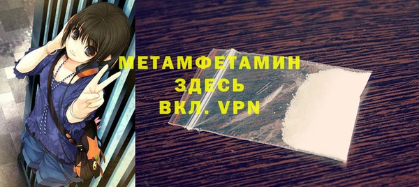 mdpv Белоозёрский