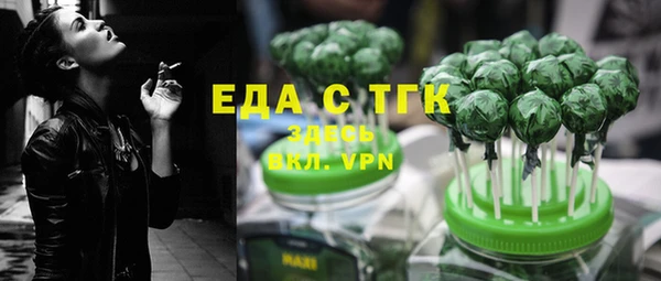 mdpv Белоозёрский