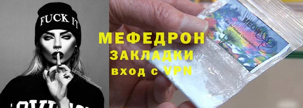 ГАЛЛЮЦИНОГЕННЫЕ ГРИБЫ Белокуриха