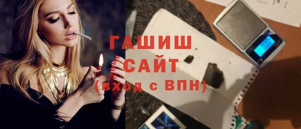 mdpv Белоозёрский