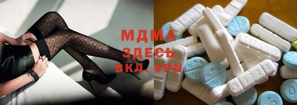 дживик Беломорск