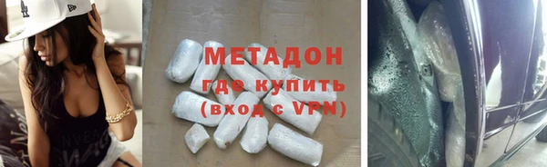 дживик Беломорск
