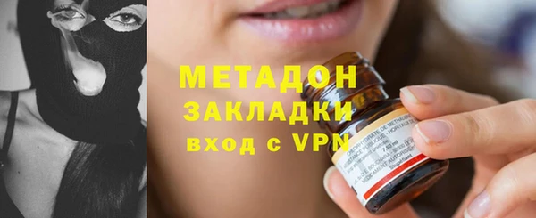 дживик Беломорск