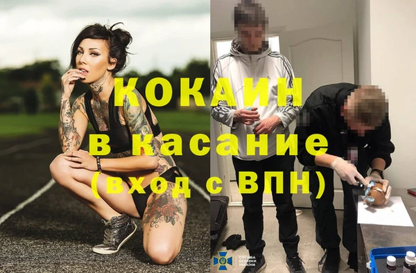 mdpv Белоозёрский