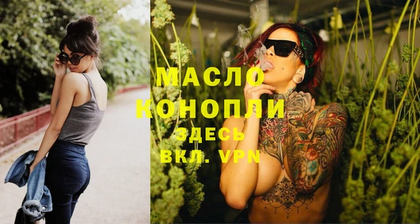 дживик Беломорск