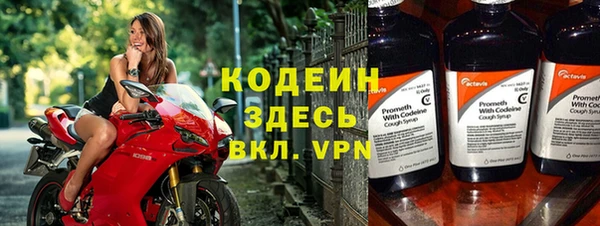 меф VHQ Богородск