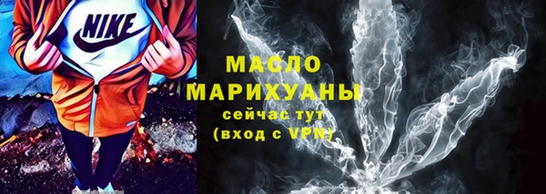 mdpv Белоозёрский