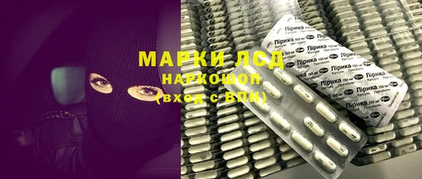 mdpv Белоозёрский