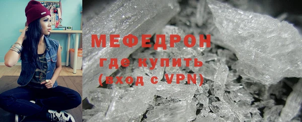 дживик Беломорск