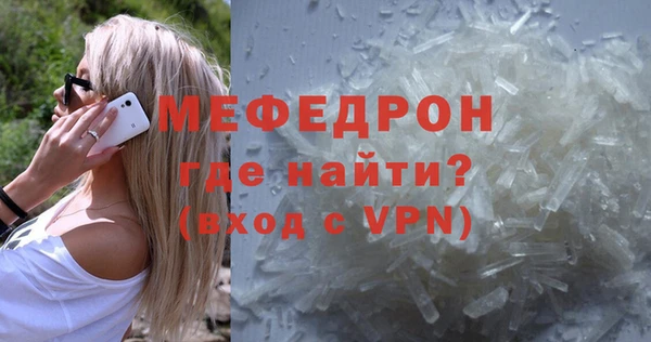 mdpv Белоозёрский