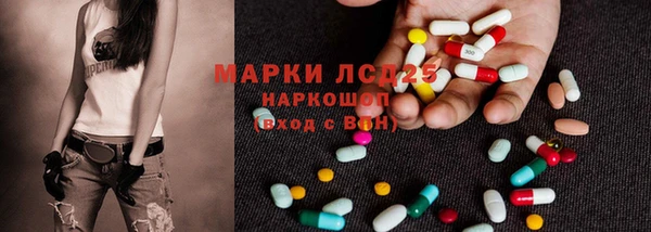 дживик Беломорск