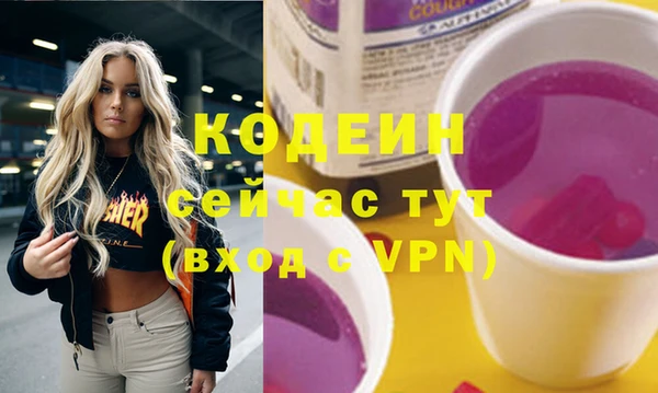 кокаин колумбия Сафоново