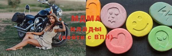 дживик Беломорск